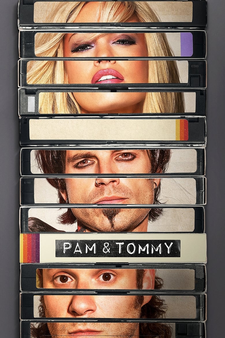 帕姆与汤米