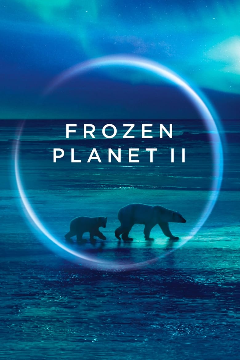 冰冻星球2: 第 1 季