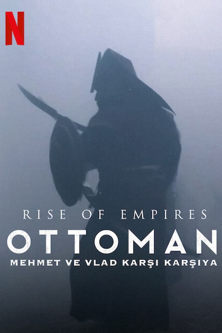 帝国的崛起：奥斯曼: 第 2 季