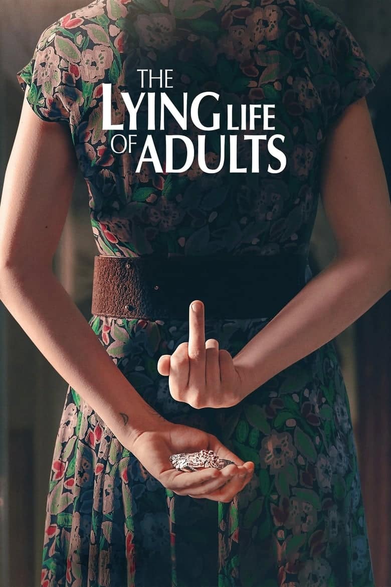 成年人的谎言生活: 第 1 季