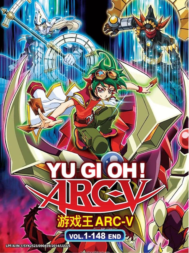游戏王ARC-V: 第 1 季