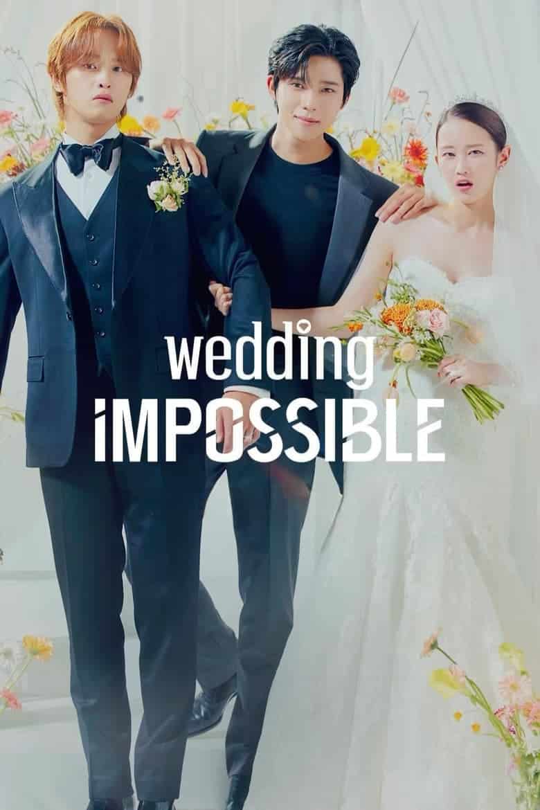 不可能的婚礼: 第 1 季