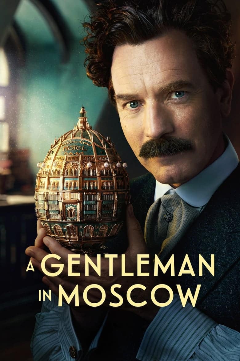莫斯科绅士: 第 1 季