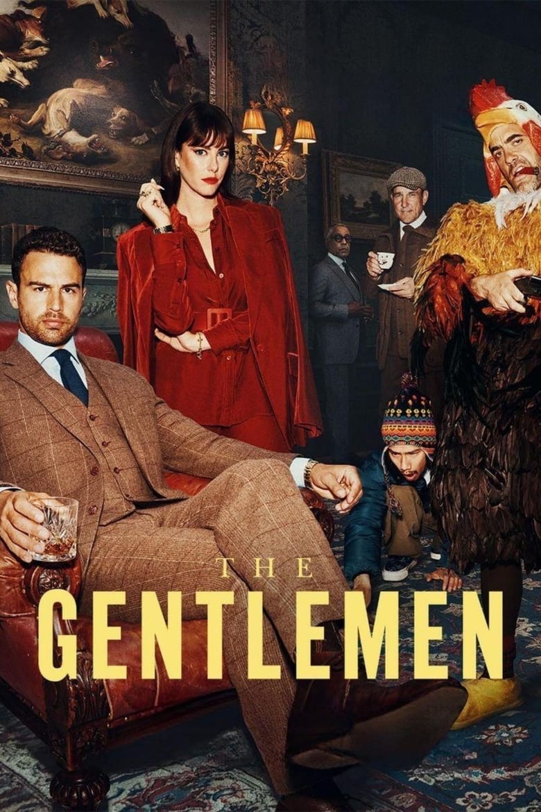 绅士们: 第 1 季